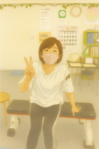 金子様