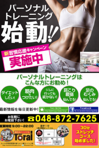 4884247C-AEB2-4615-9758-F85D92F01EC9