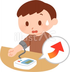 df5d0085932eae90d8893c8dd22214e1_w