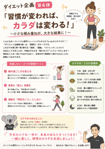 49877B1F-23A0-44A2-BFD1-F98F16817AA6